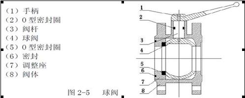 QQ截圖20180130171215.jpg