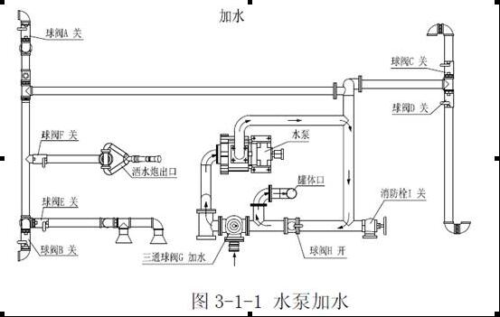 QQ截圖20180130171248.jpg