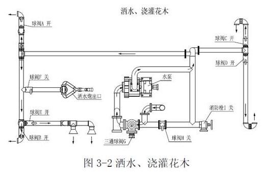 QQ截圖20180130172017.jpg