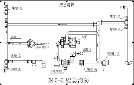 QQ截圖20180130172029.jpg