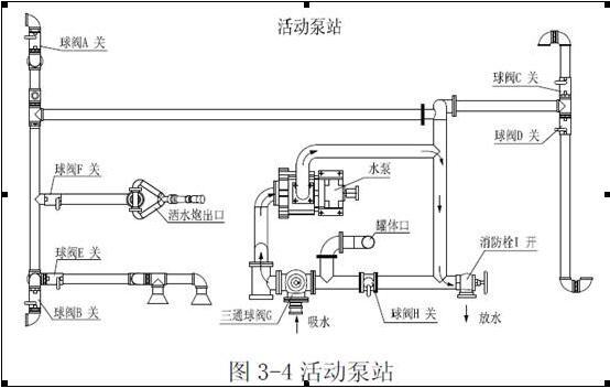 QQ截圖20180130172041.jpg